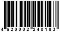 Штрих-код в системе ЮНИСКАН