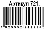 Штрих-код в системе ЮНИСКАН